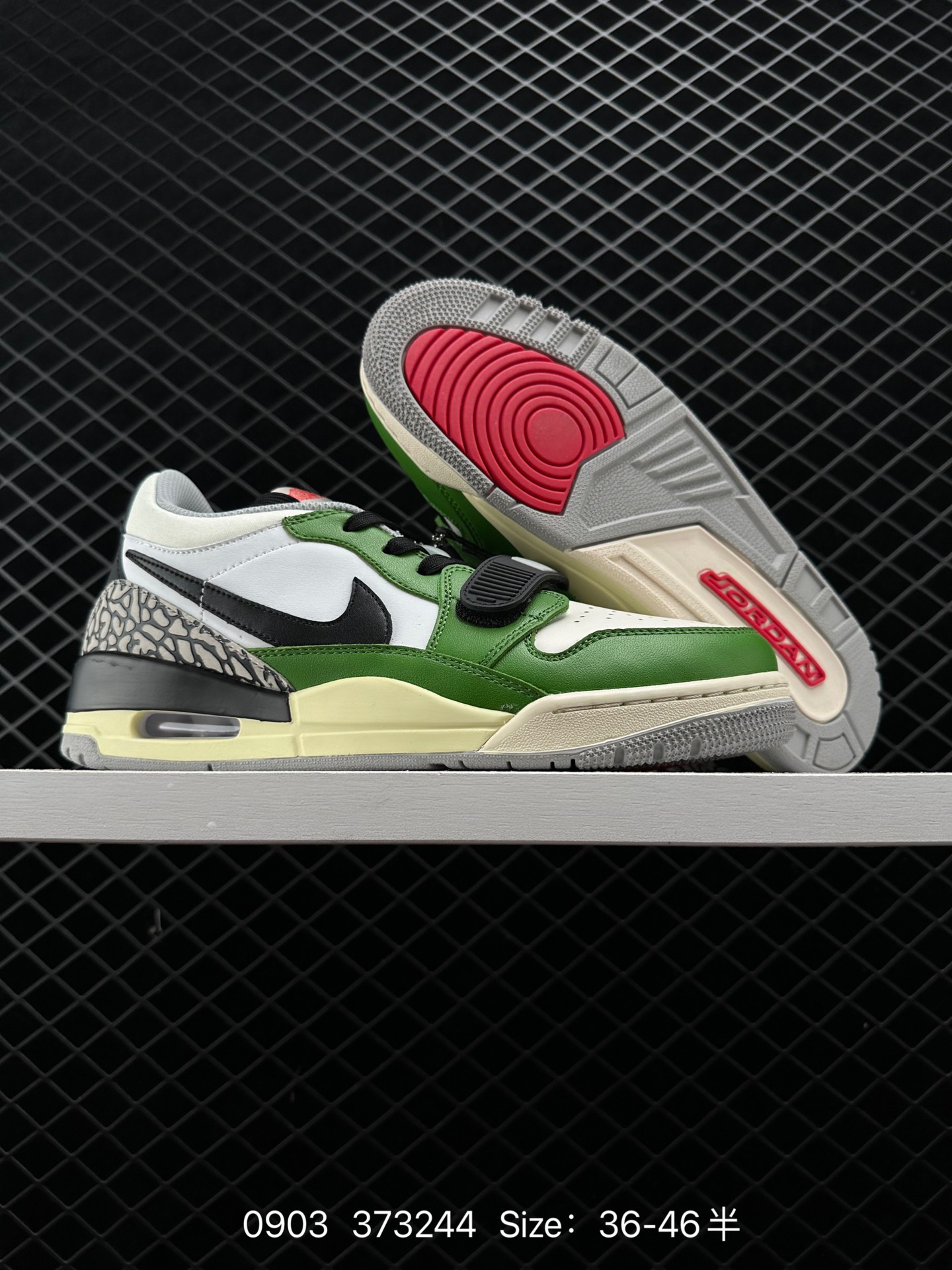 Air Jordan Legacy 312